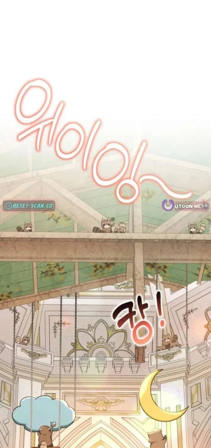 Read Kindergarten for Divine Beasts Manga Online