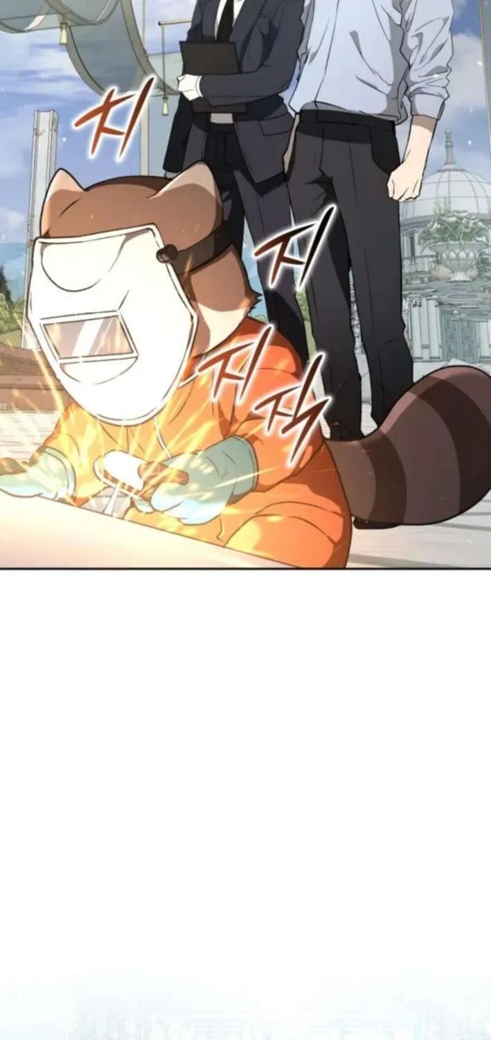 Read Kindergarten for Divine Beasts Manga Online