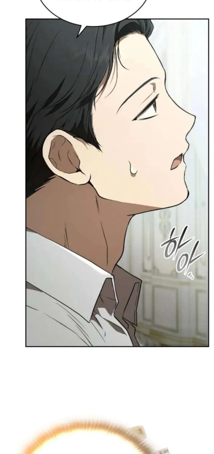 Read Kindergarten for Divine Beasts Manga Online