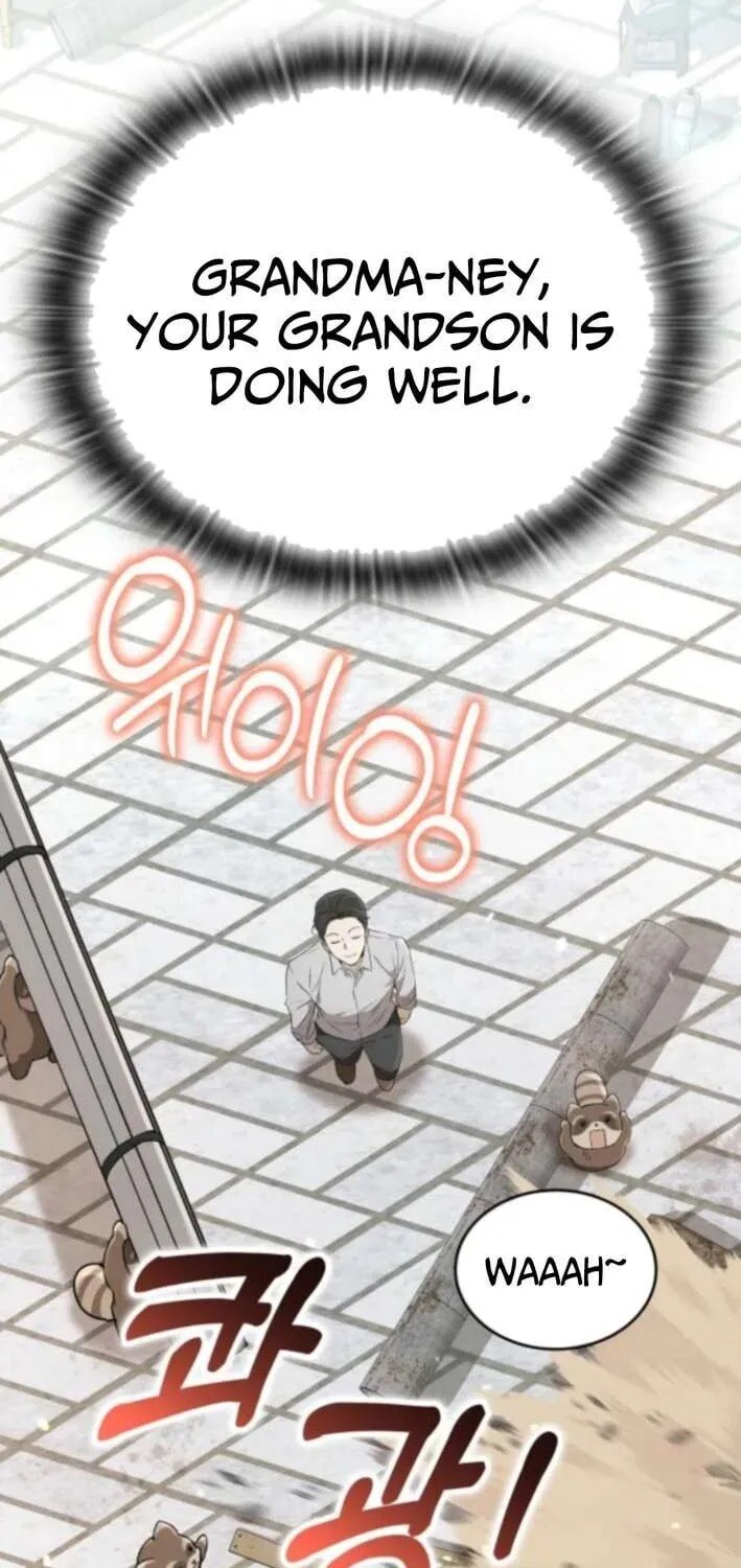 Read Kindergarten for Divine Beasts Manga Online
