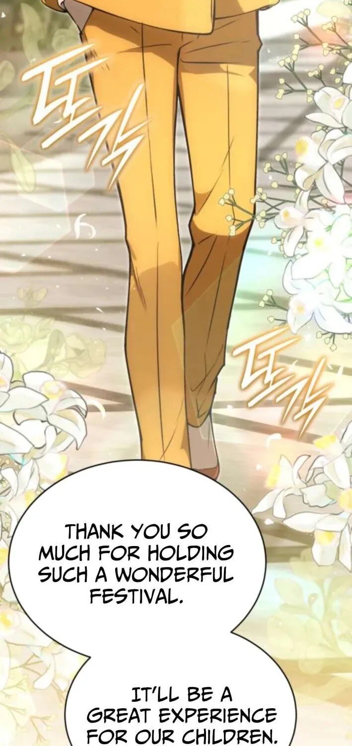 Read Kindergarten for Divine Beasts Manga Online