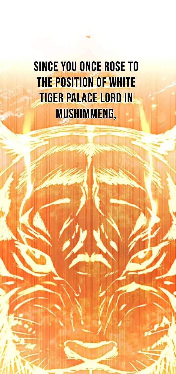 Read Kindergarten for Divine Beasts Manga Online
