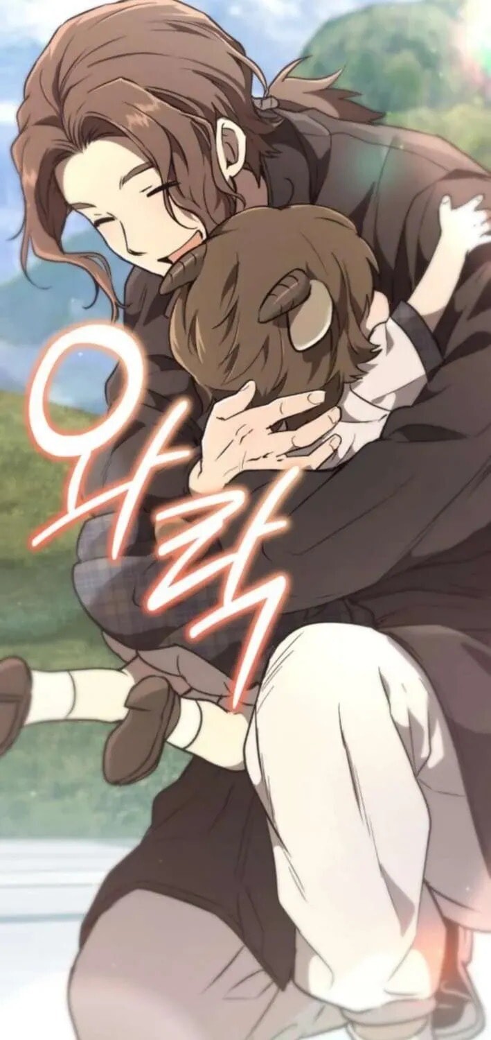Read Kindergarten for Divine Beasts Manga Online