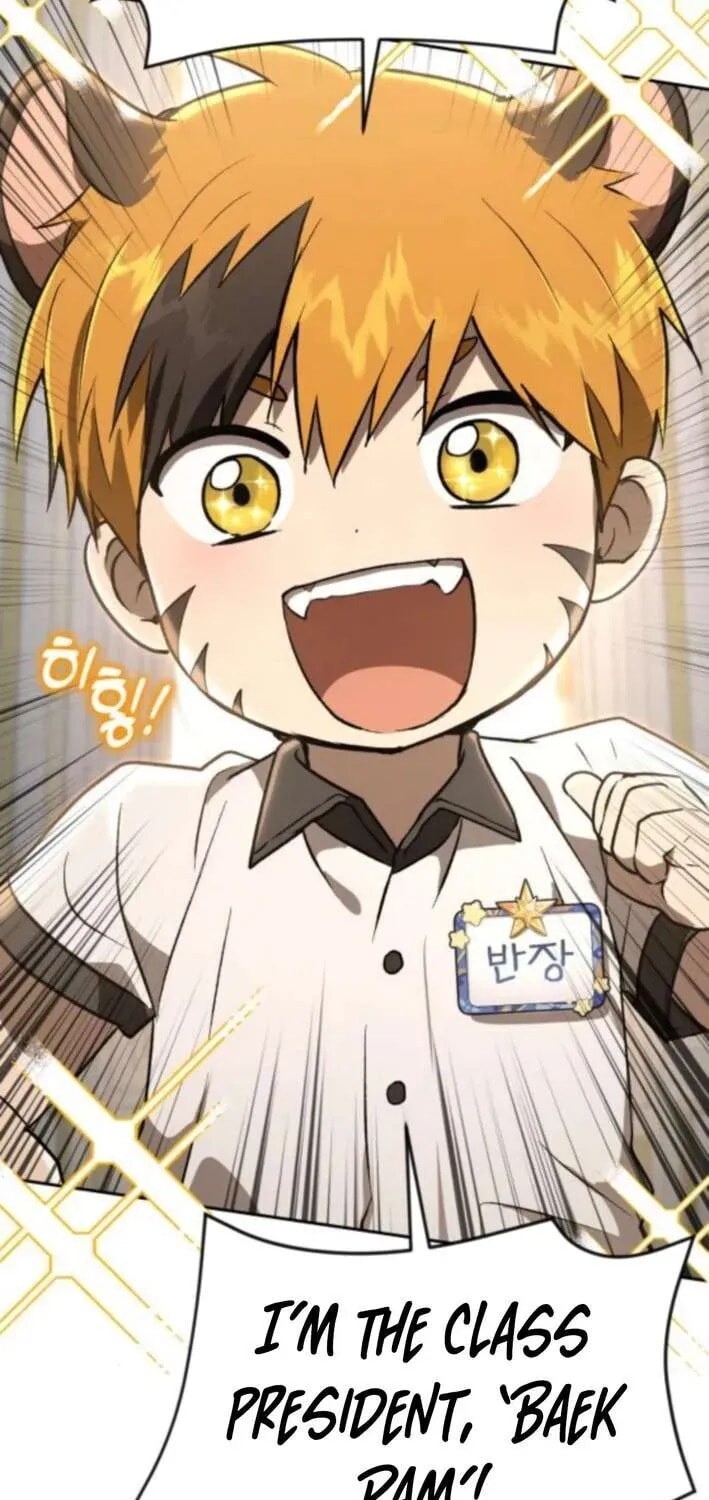Read Kindergarten for Divine Beasts Manga Online
