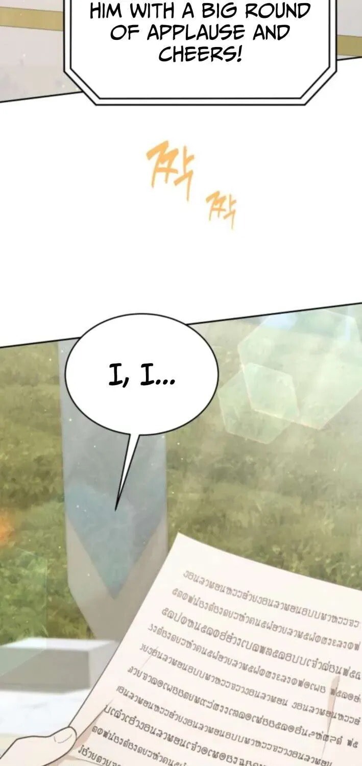 Read Kindergarten for Divine Beasts Manga Online
