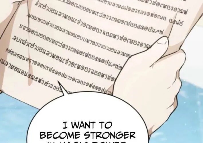 Read Kindergarten for Divine Beasts Manga Online