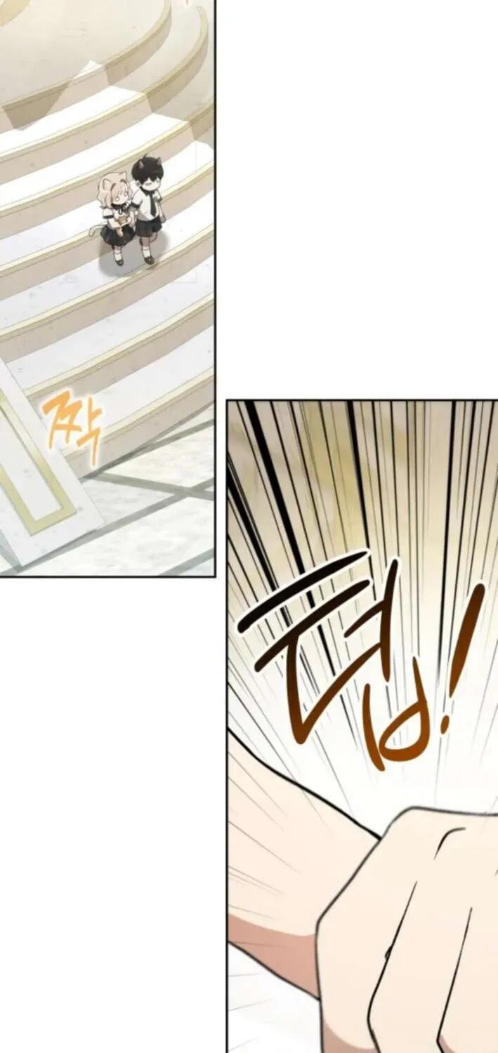 Read Kindergarten for Divine Beasts Manga Online