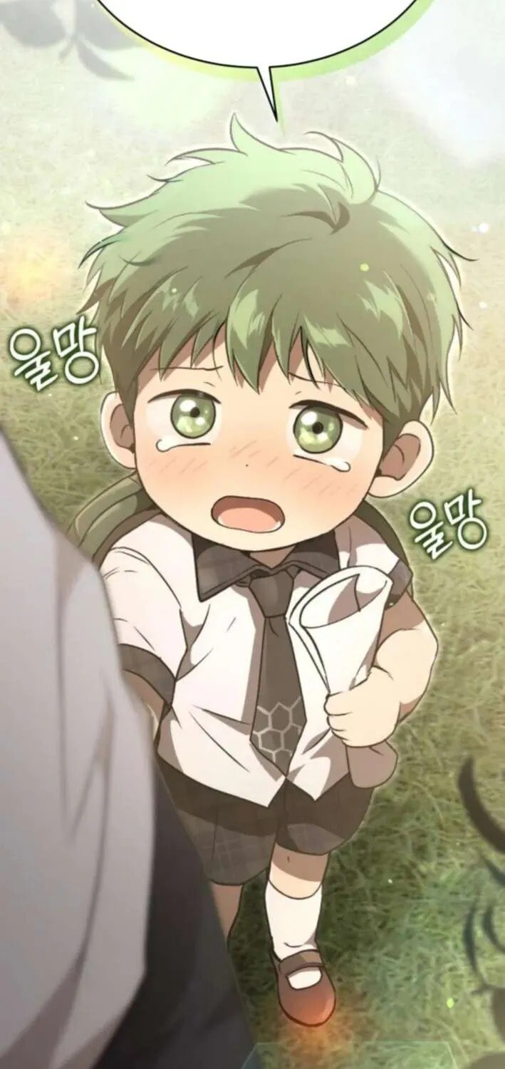 Read Kindergarten for Divine Beasts Manga Online