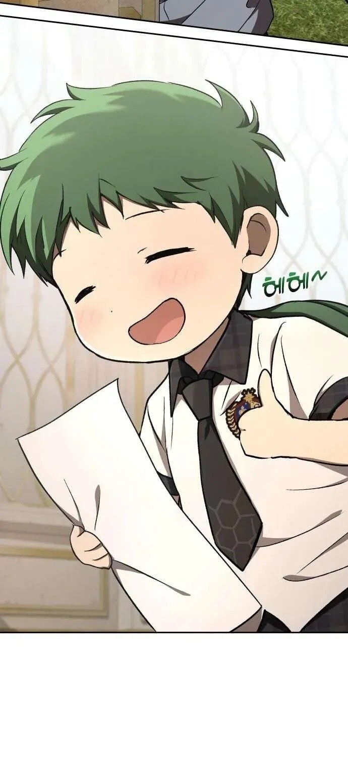Read Kindergarten for Divine Beasts Manga Online