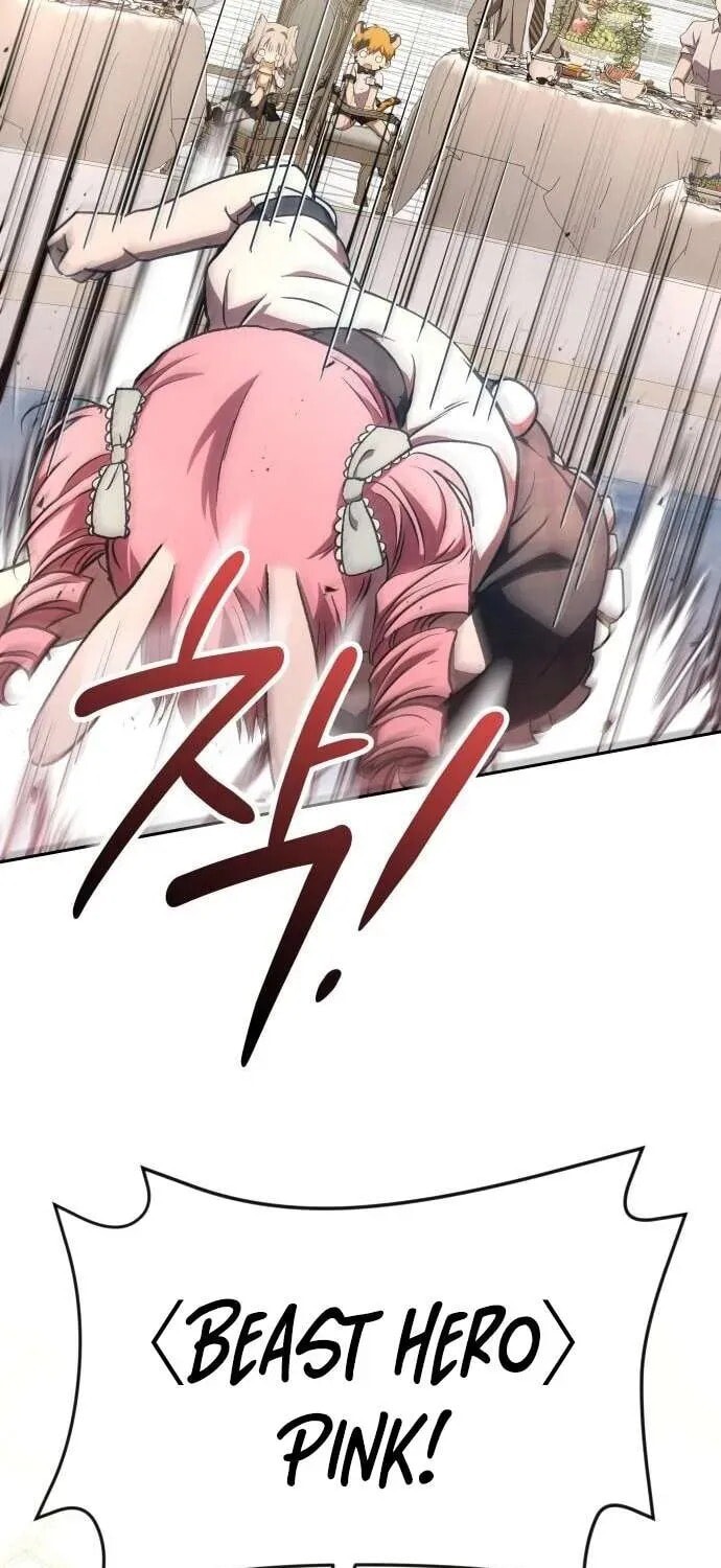 Read Kindergarten for Divine Beasts Manga Online