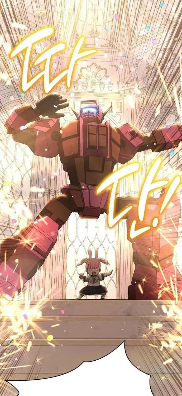 Read Kindergarten for Divine Beasts Manga Online