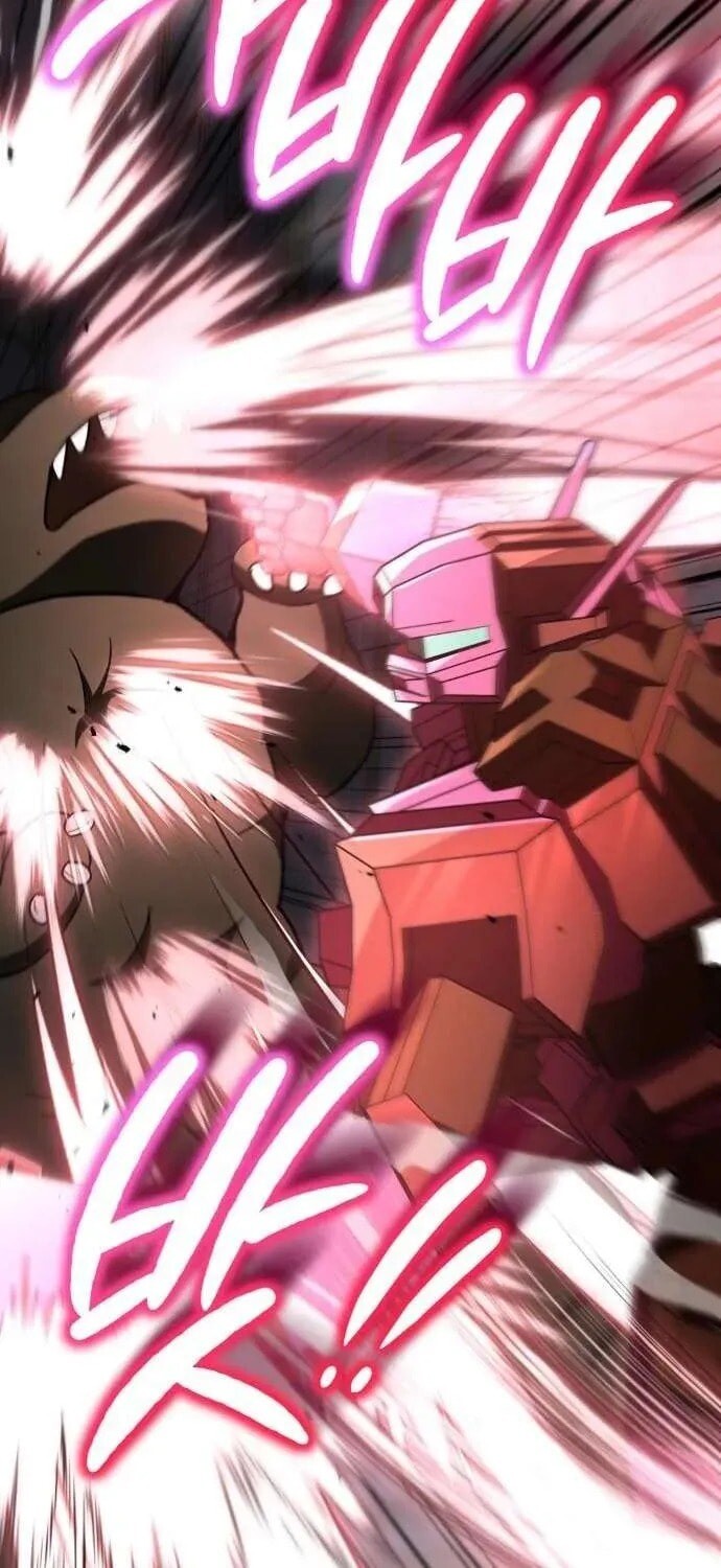 Read Kindergarten for Divine Beasts Manga Online