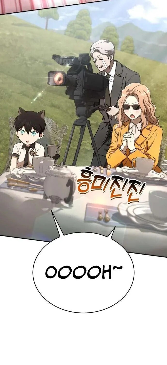 Read Kindergarten for Divine Beasts Manga Online
