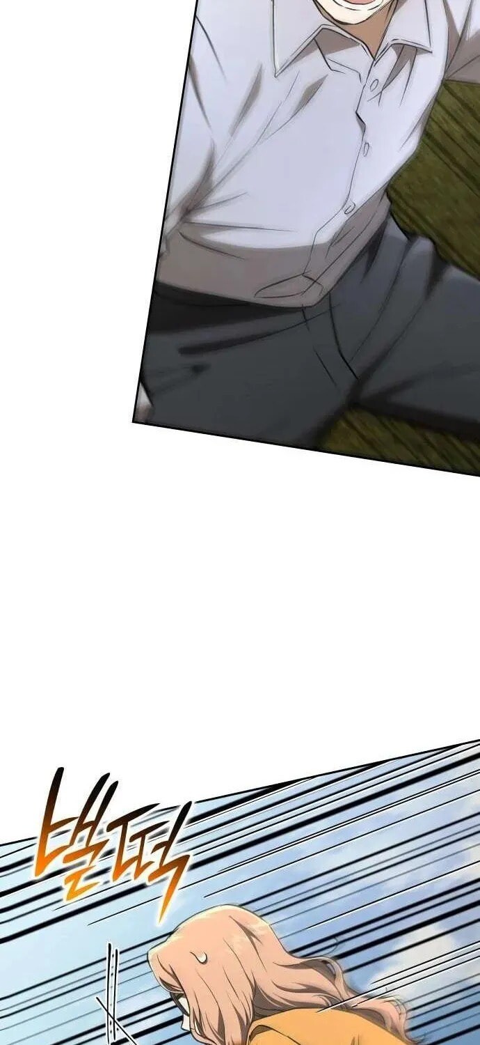Read Kindergarten for Divine Beasts Manga Online