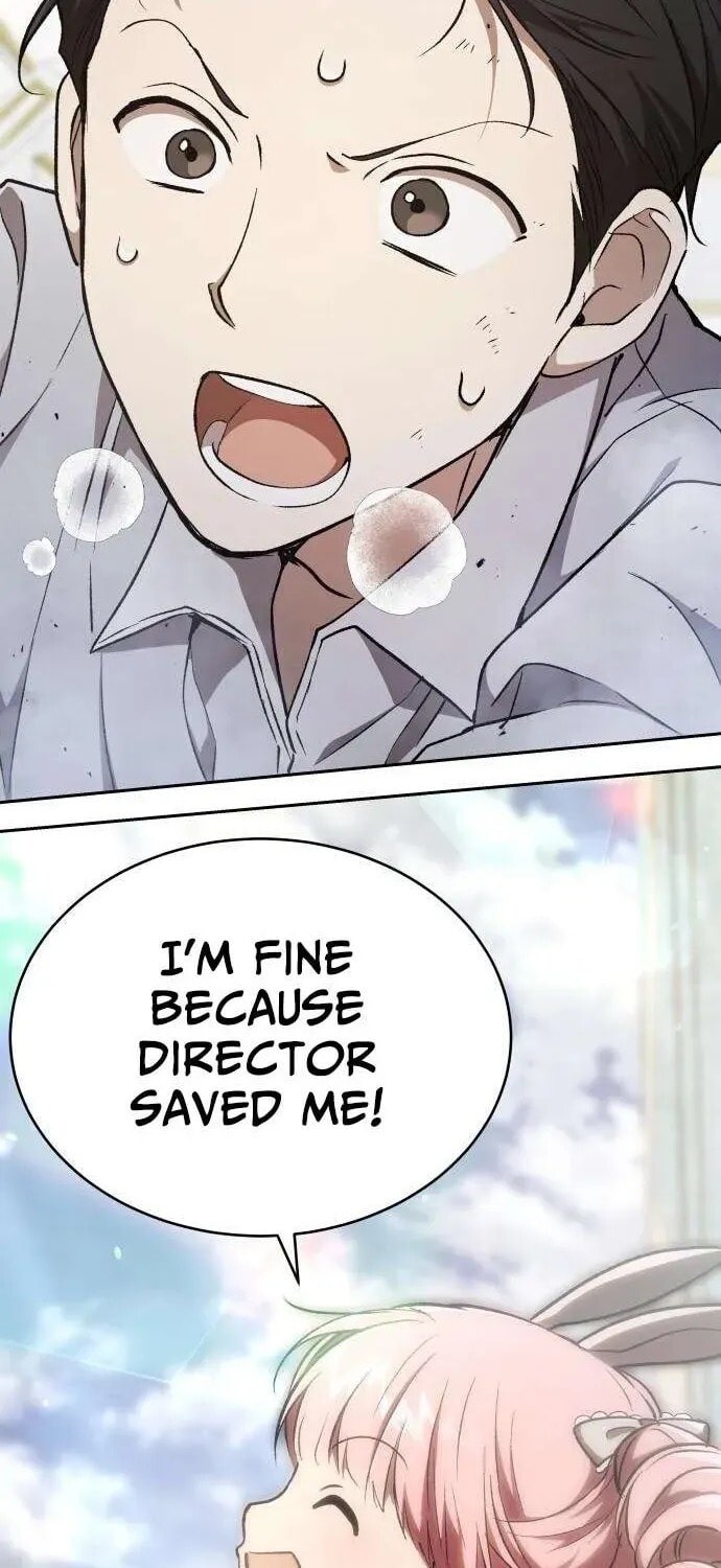 Read Kindergarten for Divine Beasts Manga Online