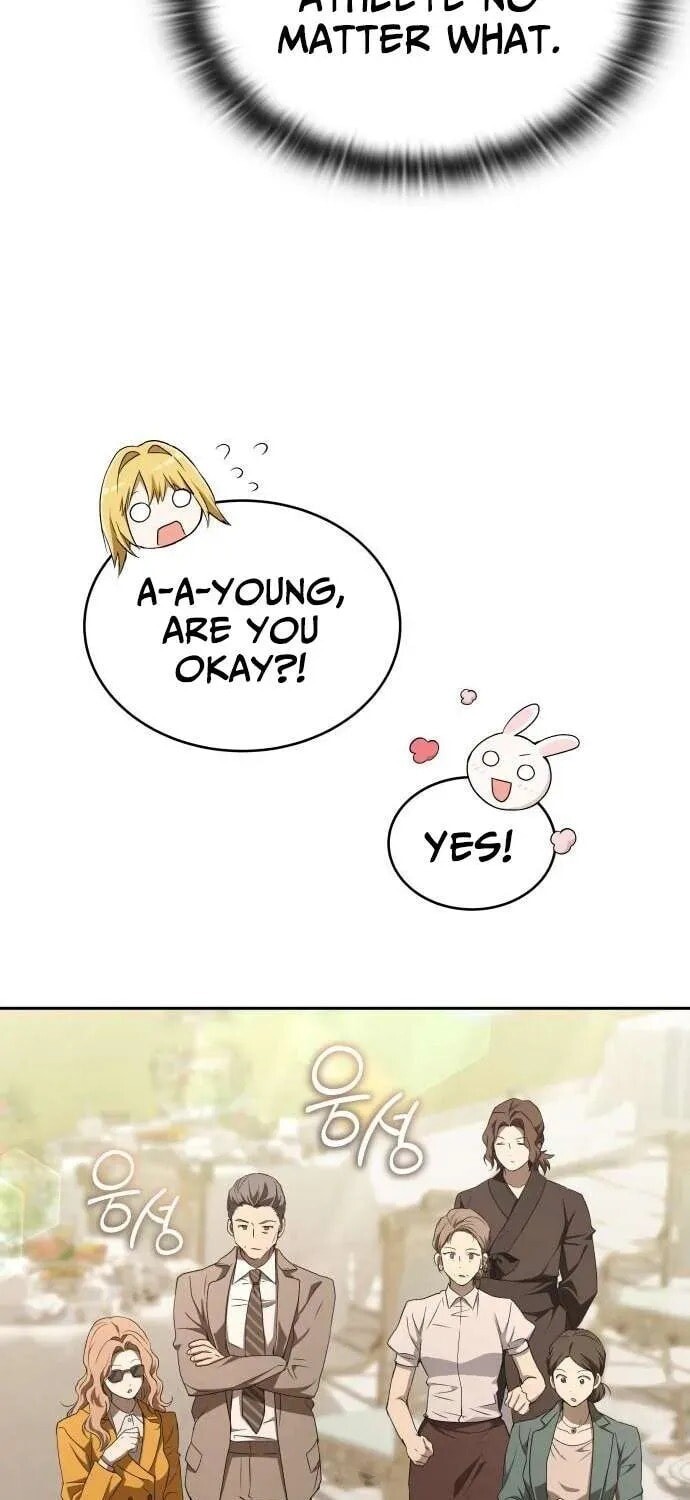 Read Kindergarten for Divine Beasts Manga Online