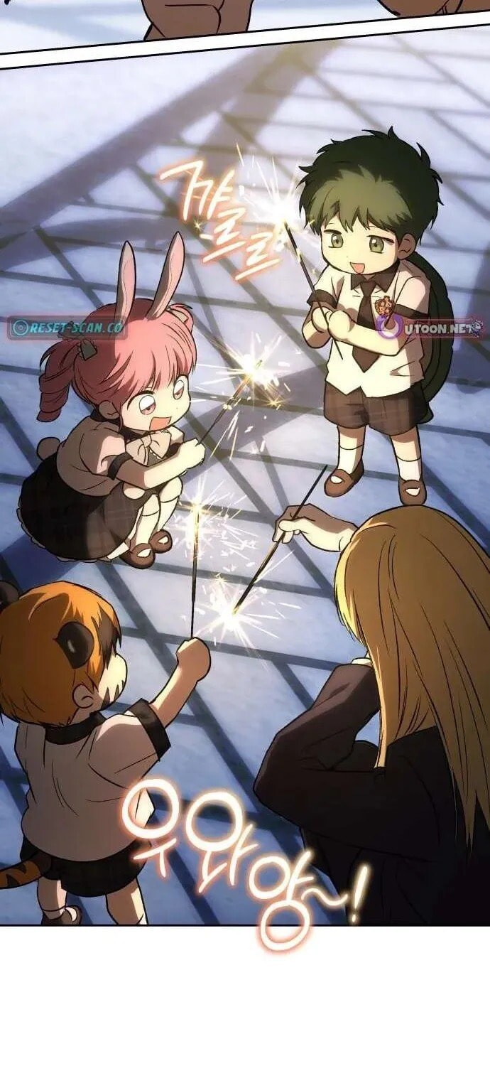 Read Kindergarten for Divine Beasts Manga Online