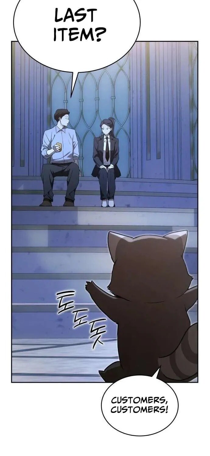 Read Kindergarten for Divine Beasts Manga Online