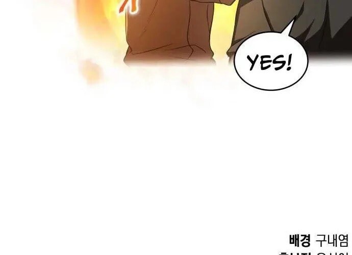 Read Kindergarten for Divine Beasts Manga Online