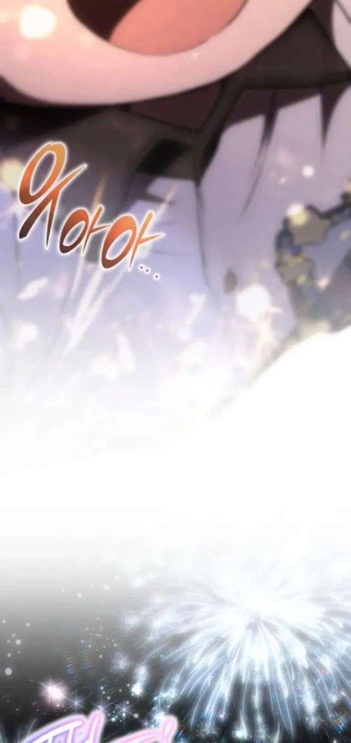 Read Kindergarten for Divine Beasts Manga Online