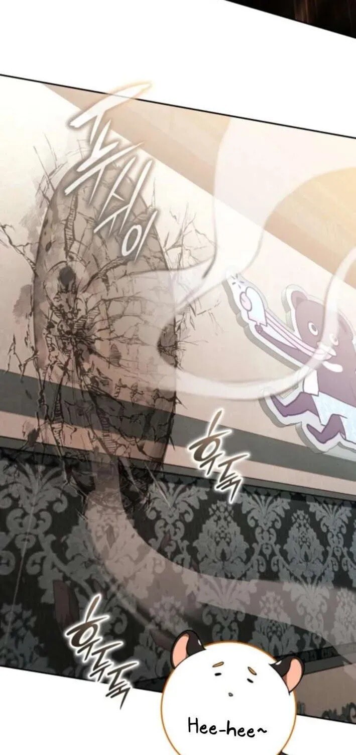 Read Kindergarten for Divine Beasts Manga Online