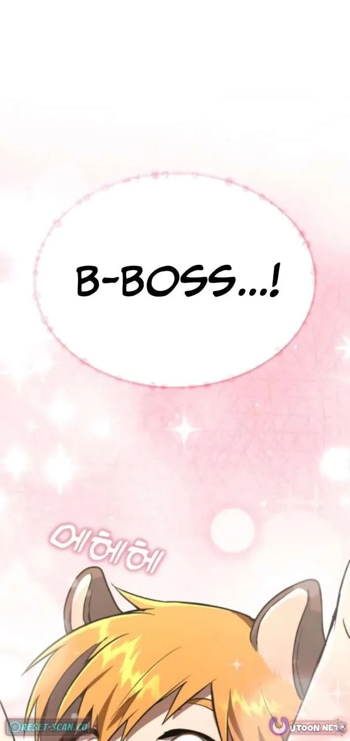 Read Kindergarten for Divine Beasts Manga Online