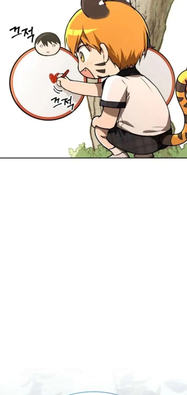 Read Kindergarten for Divine Beasts Manga Online