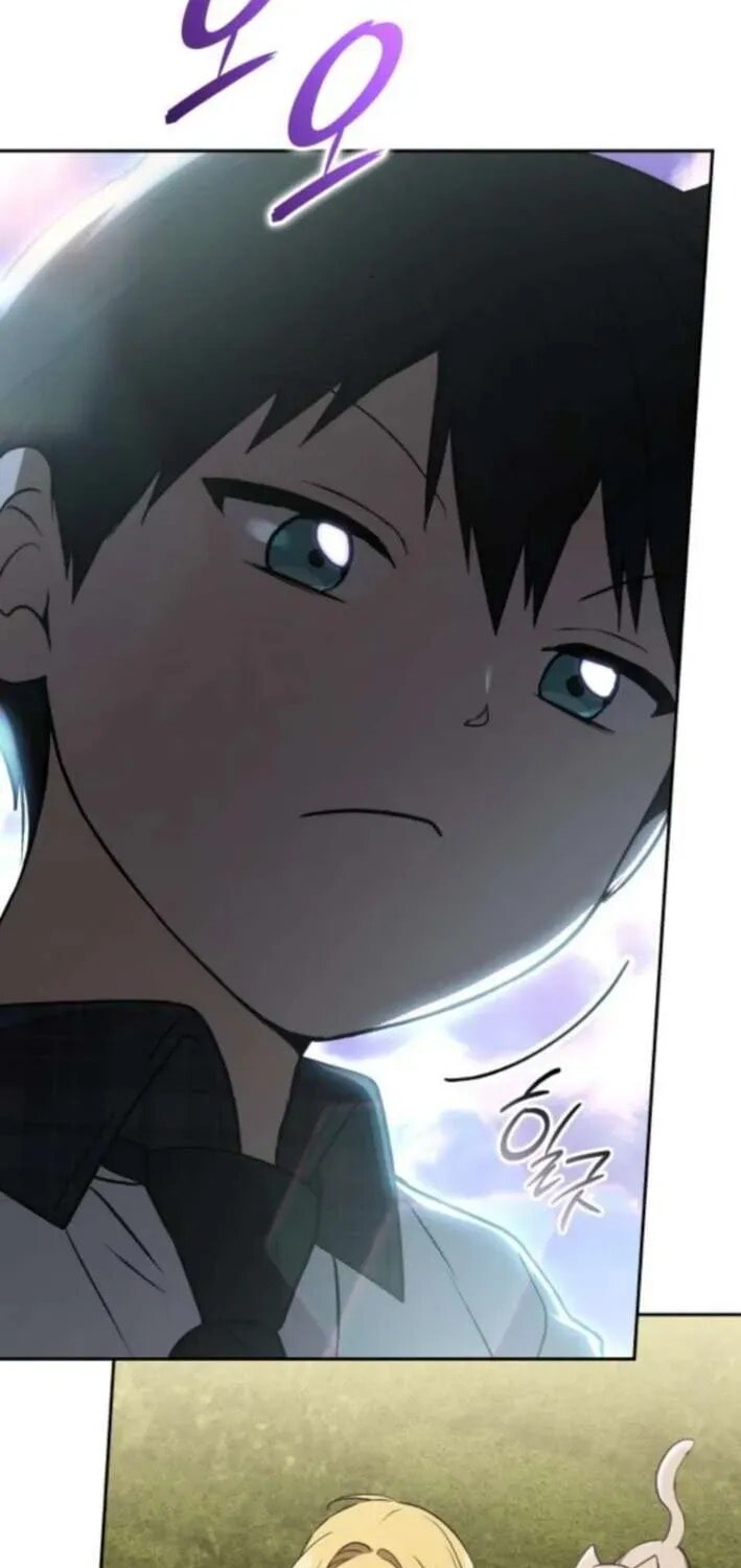 Read Kindergarten for Divine Beasts Manga Online