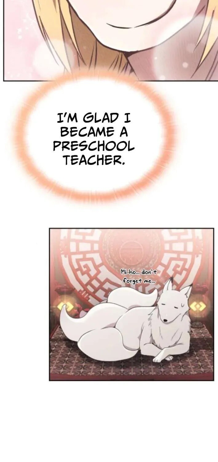 Read Kindergarten for Divine Beasts Manga Online