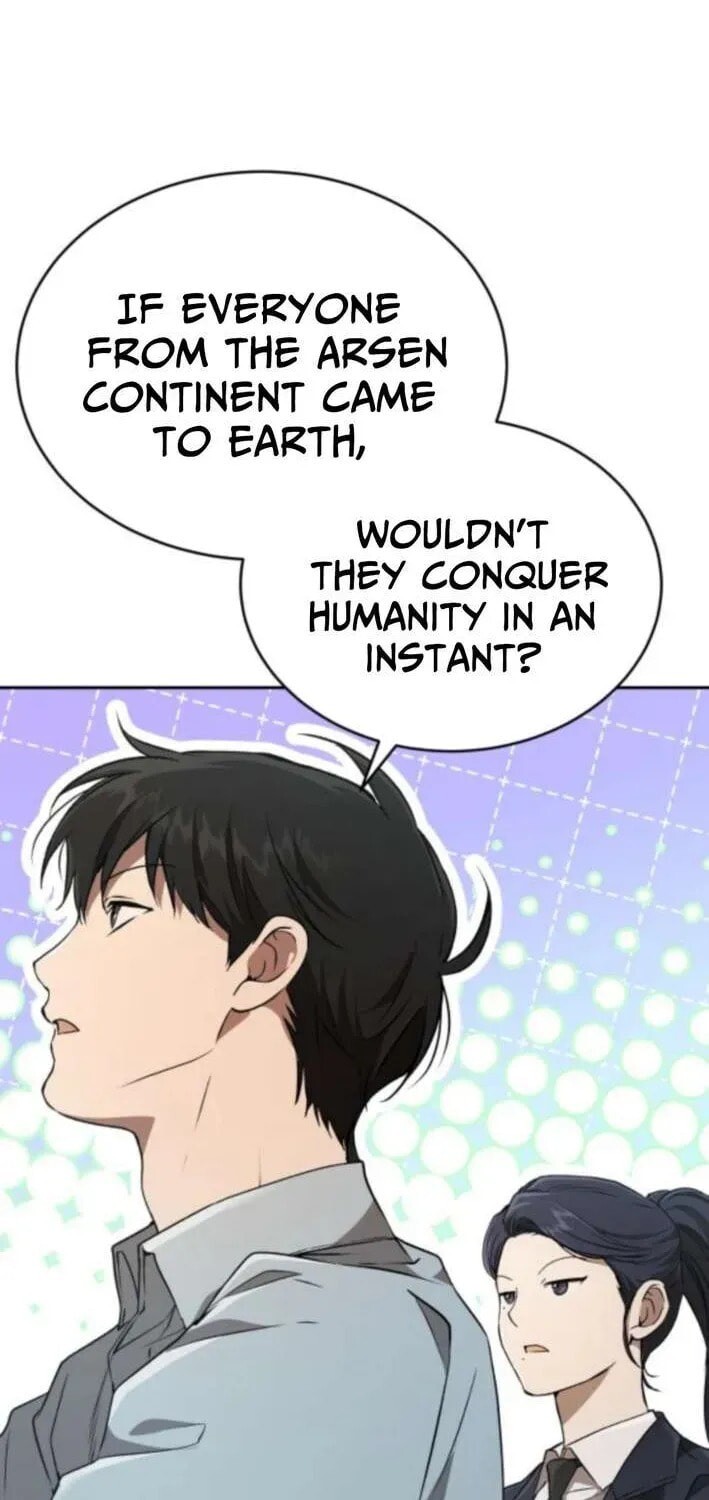 Read Kindergarten for Divine Beasts Manga Online