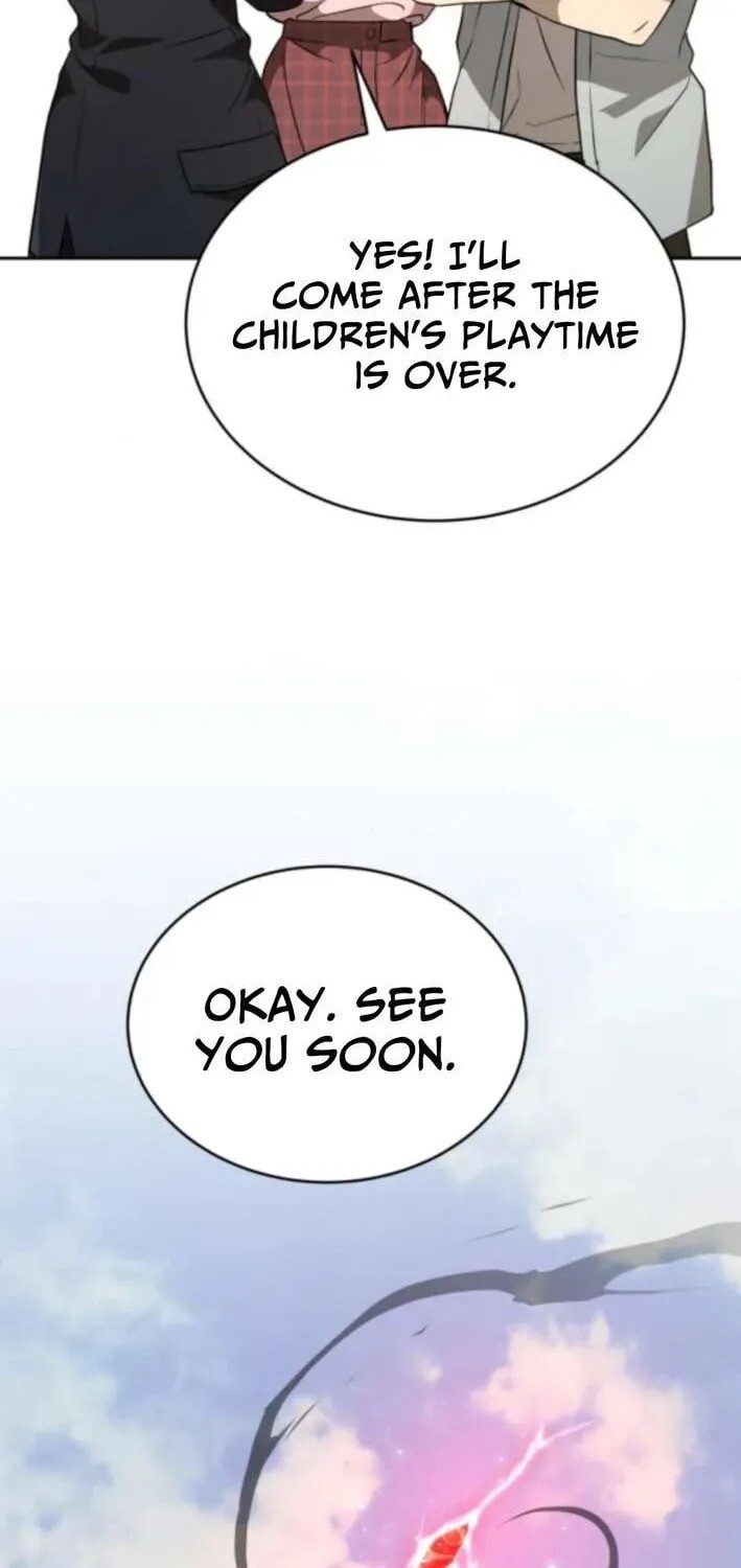 Read Kindergarten for Divine Beasts Manga Online