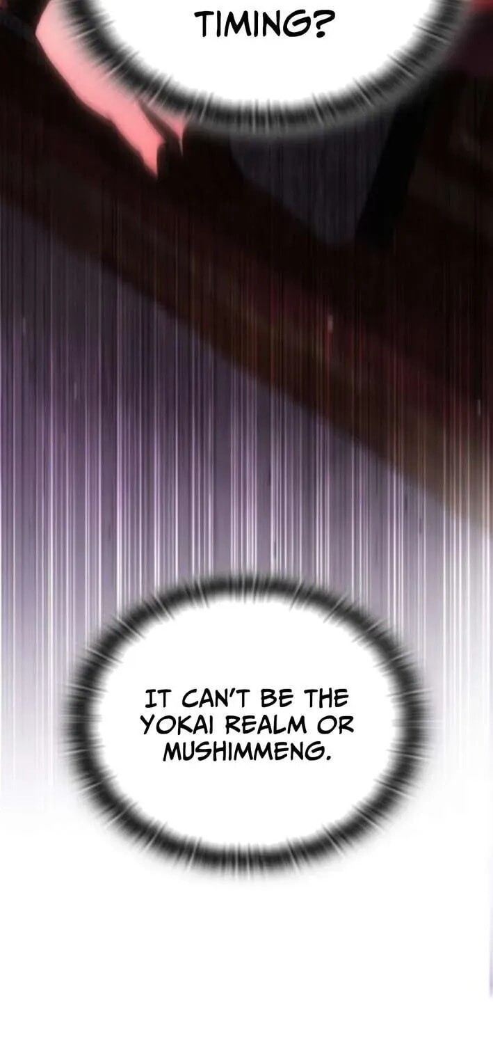 Read Kindergarten for Divine Beasts Manga Online