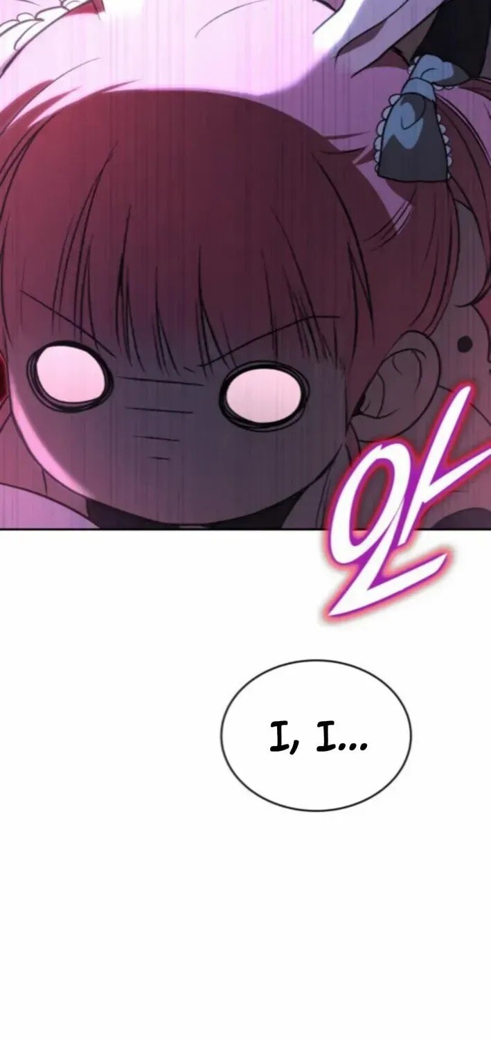 Read Kindergarten for Divine Beasts Manga Online