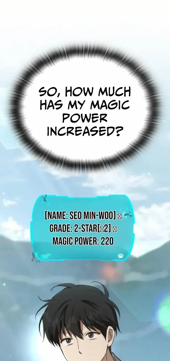 Read Kindergarten for Divine Beasts Manga Online