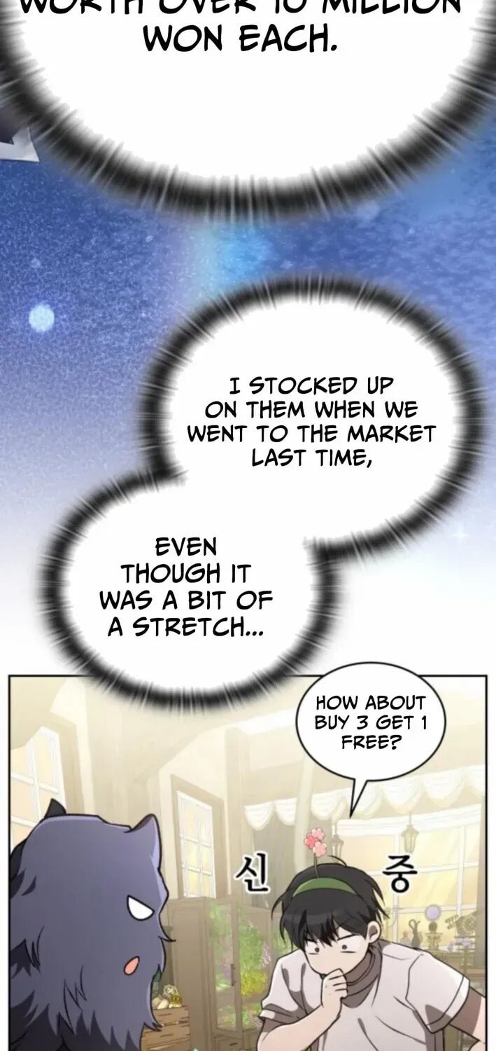 Read Kindergarten for Divine Beasts Manga Online