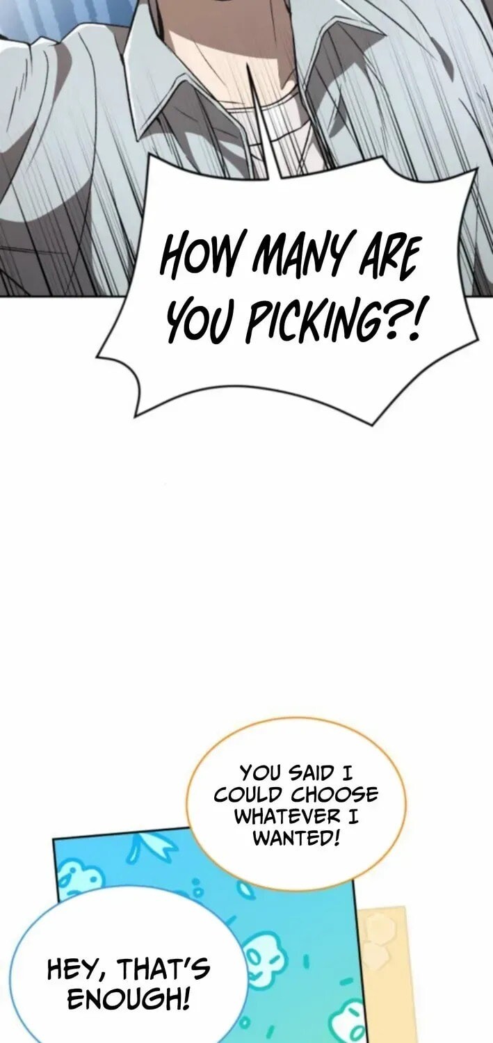 Read Kindergarten for Divine Beasts Manga Online
