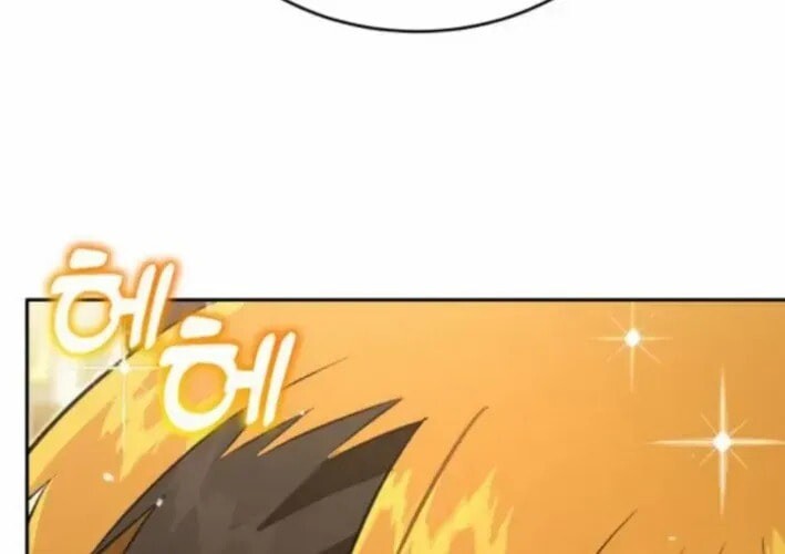Read Kindergarten for Divine Beasts Manga Online