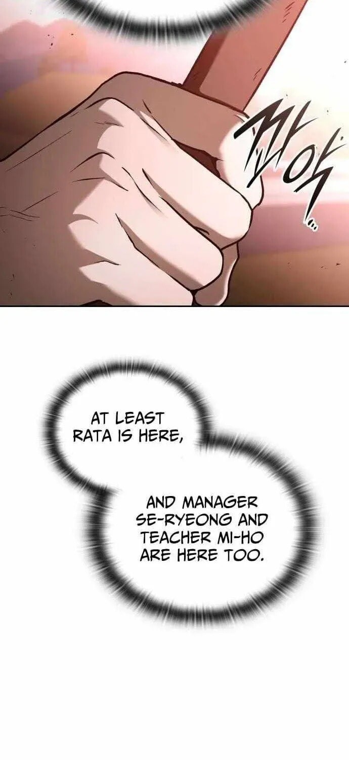 Read Kindergarten for Divine Beasts Manga Online