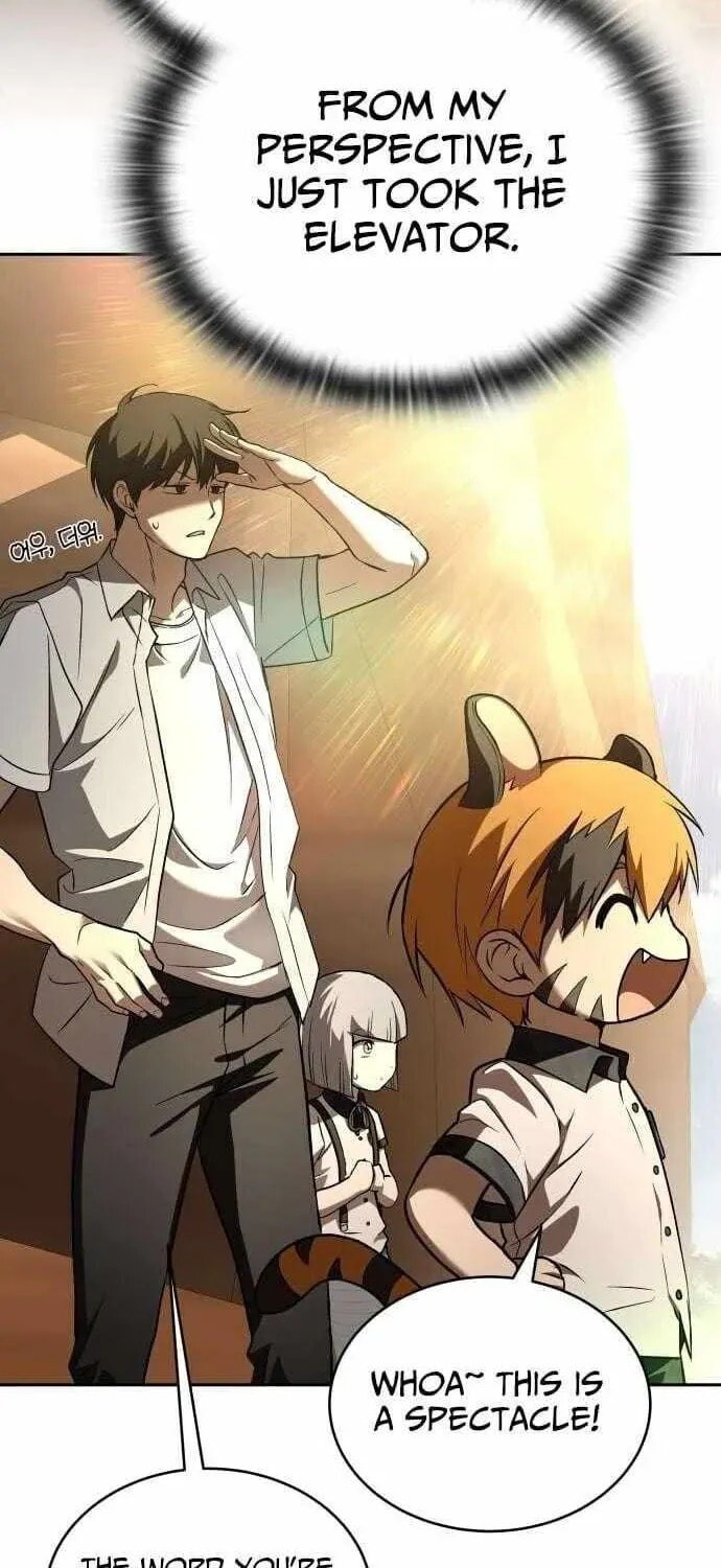 Read Kindergarten for Divine Beasts Manga Online