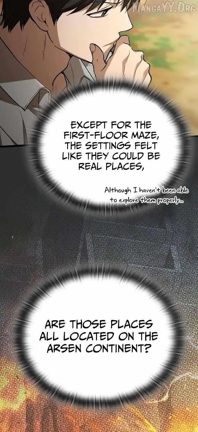 Read Kindergarten for Divine Beasts Manga Online