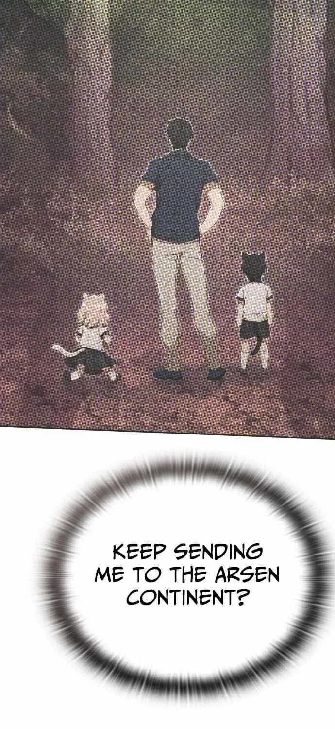 Read Kindergarten for Divine Beasts Manga Online