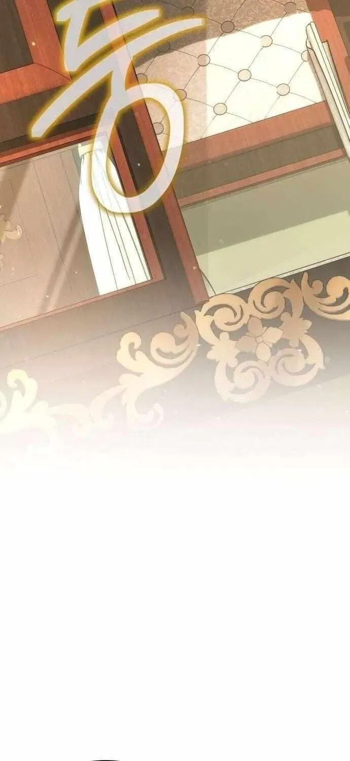 Read Kindergarten for Divine Beasts Manga Online