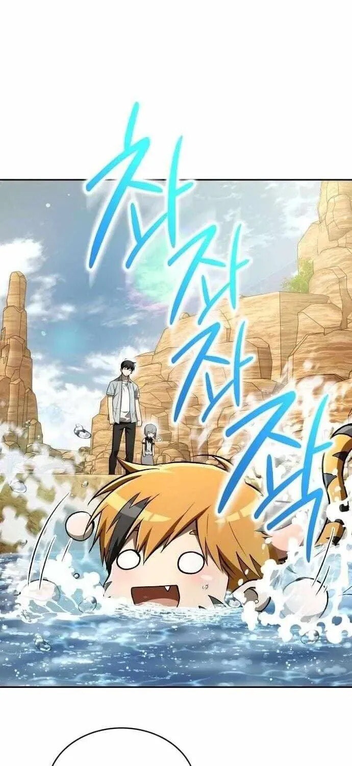 Read Kindergarten for Divine Beasts Manga Online