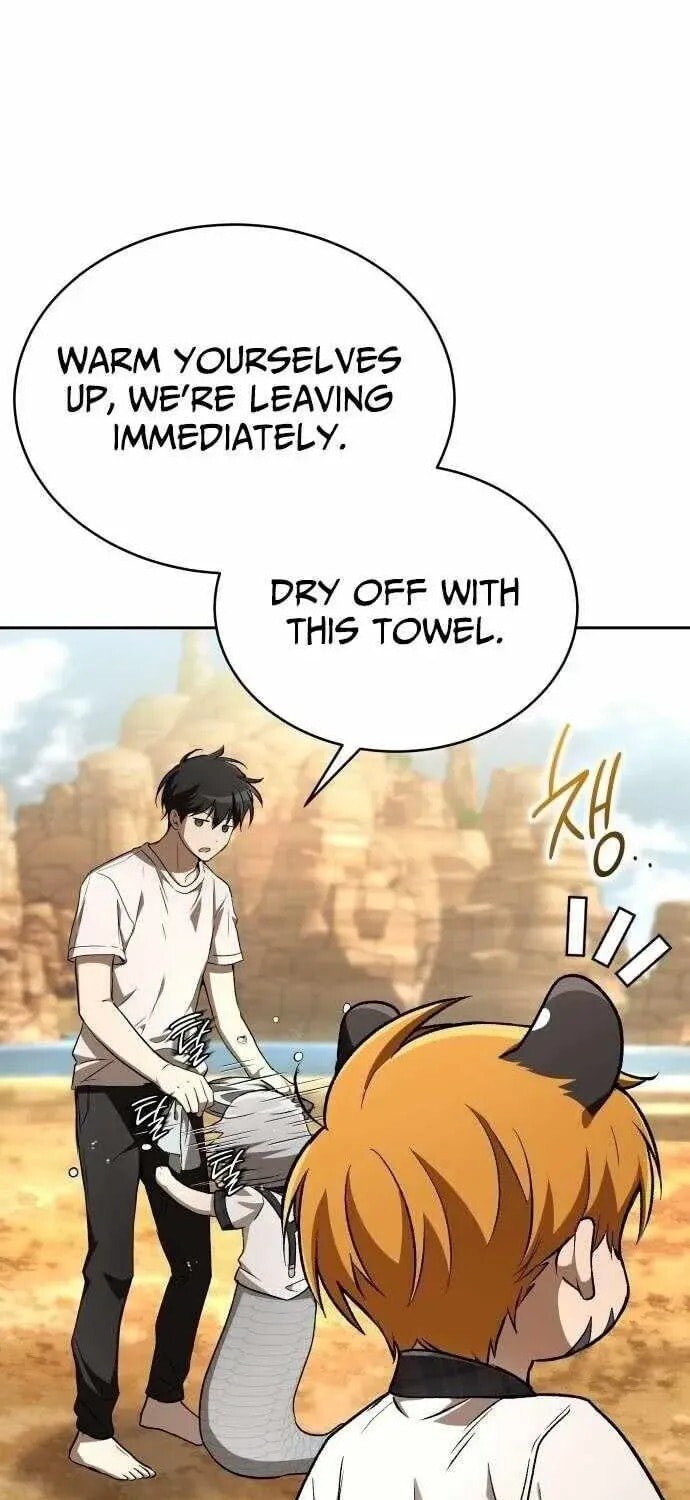 Read Kindergarten for Divine Beasts Manga Online