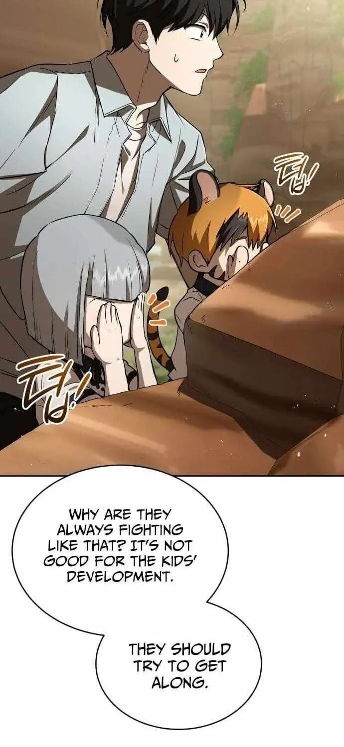 Read Kindergarten for Divine Beasts Manga Online