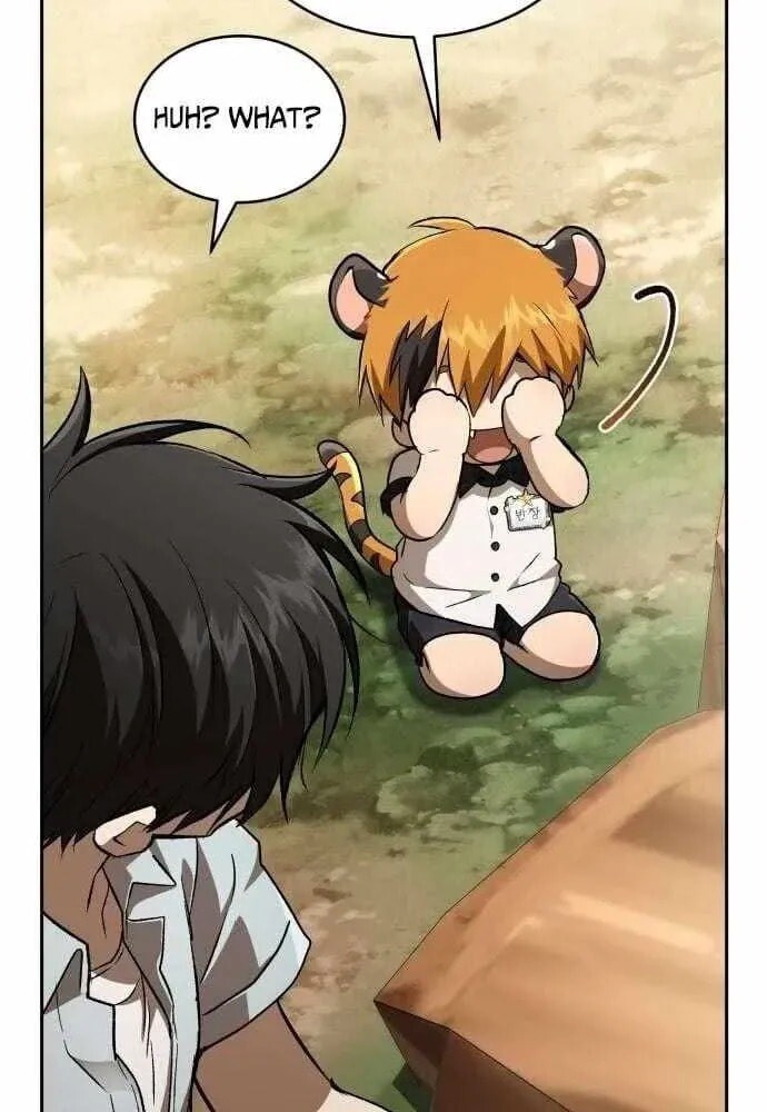 Read Kindergarten for Divine Beasts Manga Online