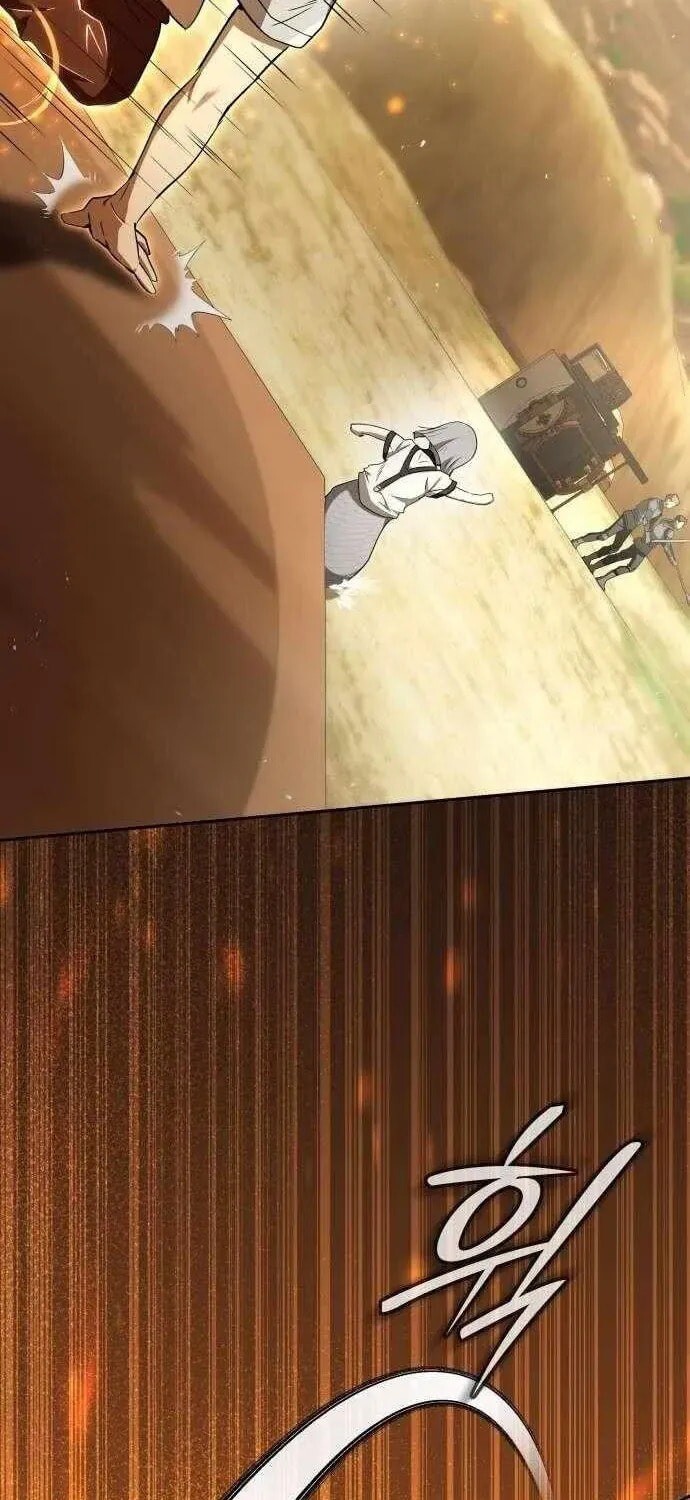 Read Kindergarten for Divine Beasts Manga Online