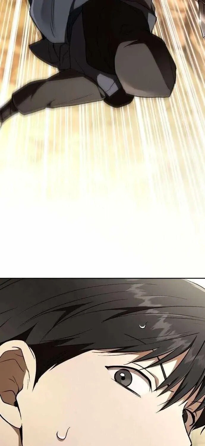 Read Kindergarten for Divine Beasts Manga Online