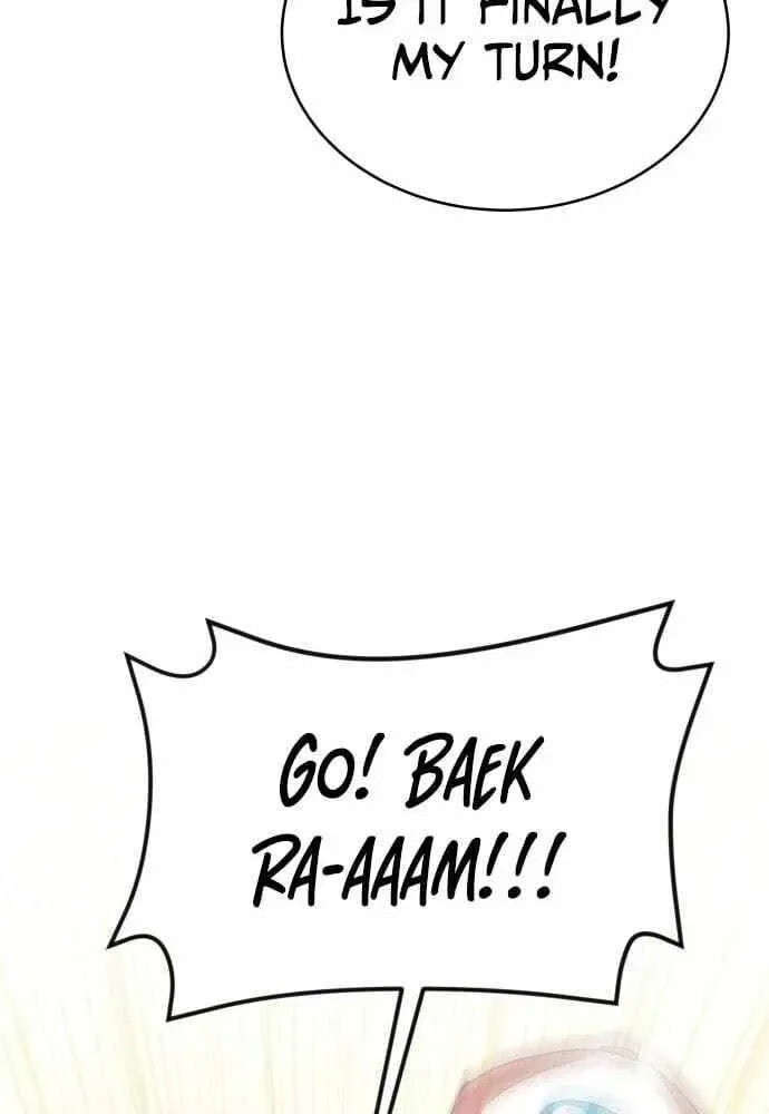 Read Kindergarten for Divine Beasts Manga Online