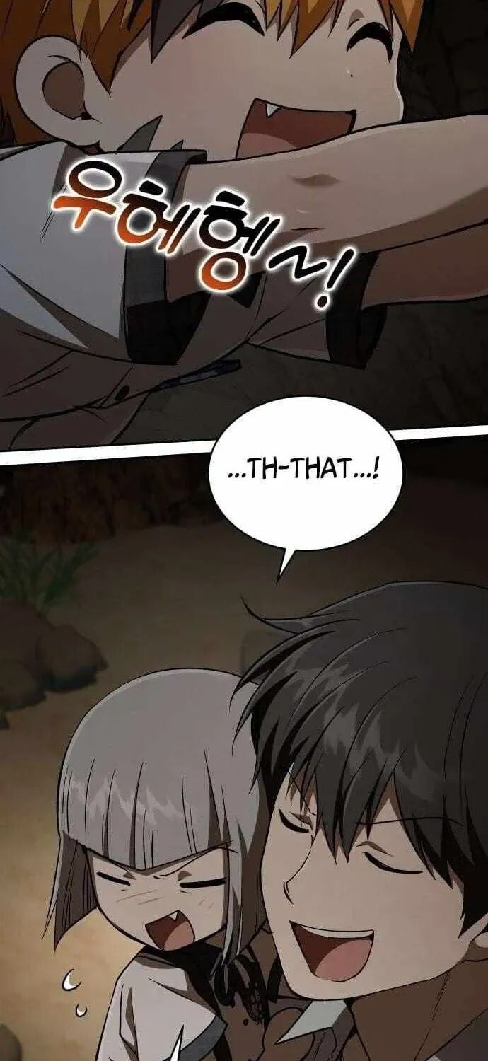Read Kindergarten for Divine Beasts Manga Online